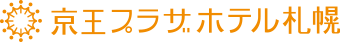 京王プラザホテル